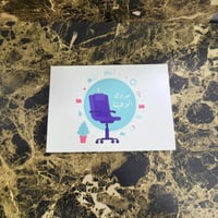 كرت-مبروك الوظيفة