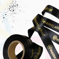 شريطه حرير عرض 2 سم مع طباعة مميزة