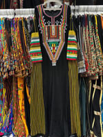 اسود