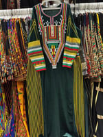 زيتي