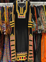 اسود