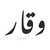 وقار