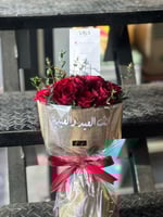 انت العيد والعيديه