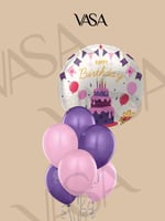 بكج ( عيد ميلاد)