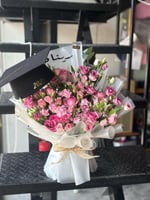 تخرجتي (الاسم حسب الاختيار)