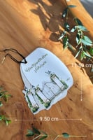 كرت ( جعلة الله منزلاً مباركاً ) مع أمكانيه تغير ا...