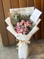 Happy birthday ( امكانية تغيير الجمله)