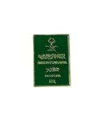 استيكر جواز سفر