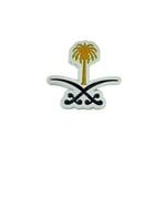 استيكر سيفين ونخله