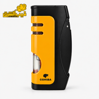 كوهِيبا تورش