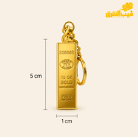 سبيكة ذهبية  Gold Bar