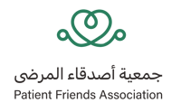 جمعية أصدقاء المرضى