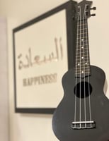 جيتار يوكوليلي +شنطه