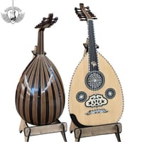 عود مصري محمد الحسن