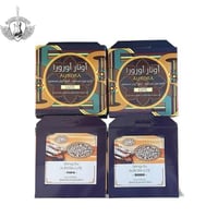 اوتار ارورا فافا