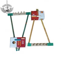 سمسمية جالون