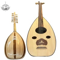 عود محمد الحسن تصميم عراقي