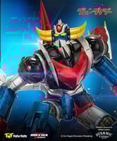 غريندايزر: تمثال الإصدار المحدود والعملاق!