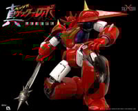 جيتير دراجون - Getter Dragon SXD-07