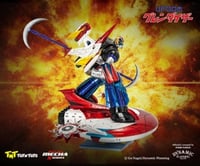 غريندايزر: تمثال الإصدار المحدود والعملاق!