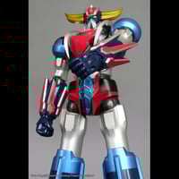 غريندايزر يو 64 سم - Grendizer U 64cm