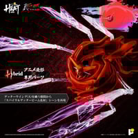 POSE+METAL HEAT Getter Robo Armageddon Getter 1 (A...