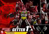 غيتر 1 ثري زيرو - Getter 1 ThreeZero