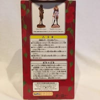 ليدي أوسكار برونزي - LADY OSCAR BRONZE