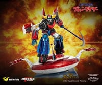 غريندايزر: تمثال الإصدار المحدود والعملاق!