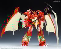 داينو جيتير - DINO GETTER 1