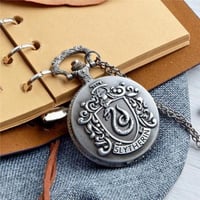 ساعة جيب الأفعى الكلاسيكية: أناقة Slytherin الخالد...