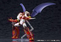 شين جيتر 1 تركيب – Shin Getter 1