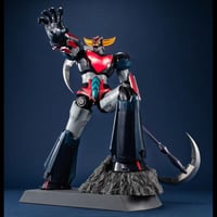 جرينديازر يو - Grendizer U