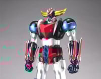 غريندايزر يو 64 سم - Grendizer U 64cm