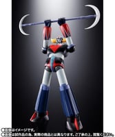 غريندايزر بلون الانمي - Grendizer Anime Color