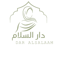 دار السلام