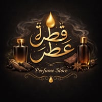 قطرة عطر