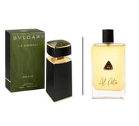 تقسيم البترا صمام