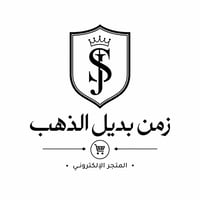زمن بديل الذهب