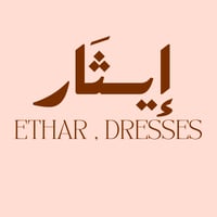 فساتين ايثار