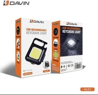 كشاف الطوارئ من DAVIN