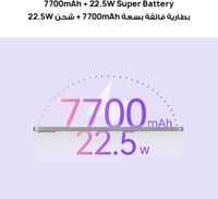 تاب Huawei MatePad SE | 11-Inch, 128GB, 4GB RAM, 4...