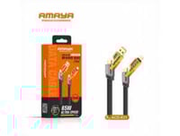 بكج الشواحن