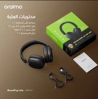سماعة رأس لاسلكية من شركة Oraimo