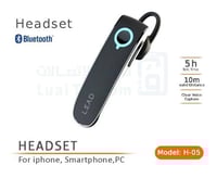 ليد سماعة بلوتوث H05 أسود- LEAD