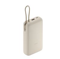 شاومي باور بانك مع كابل مدمج - 10000 مللي أمبير -...