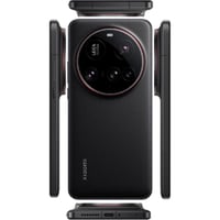 شاومي 15 الترا , 512 جيجا , 16 جيجا رام