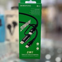 كابل شحن ونقل بيانات "2 في 1" من BOROFONE، طراز BX...