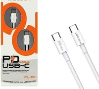 كيبل اكس سكوت CL-110 TC-TC