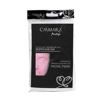 قناع كاسمارا للبشرة الحساسة 2040 (1 جل و 1 مسحوق)